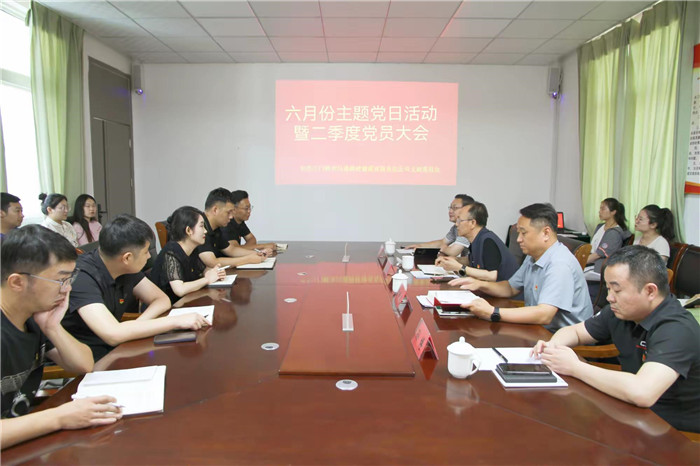 微信圖片_20240709141424.jpg 微信圖片_20240709141424.jpg