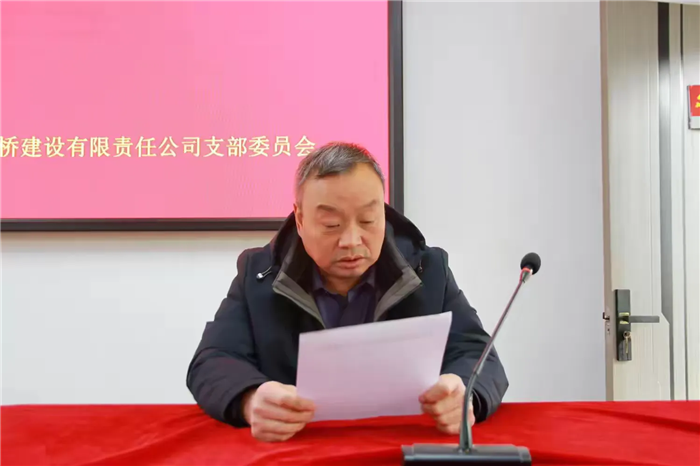 微信圖片_20250305145804.png 微信圖片_20250305145804.png