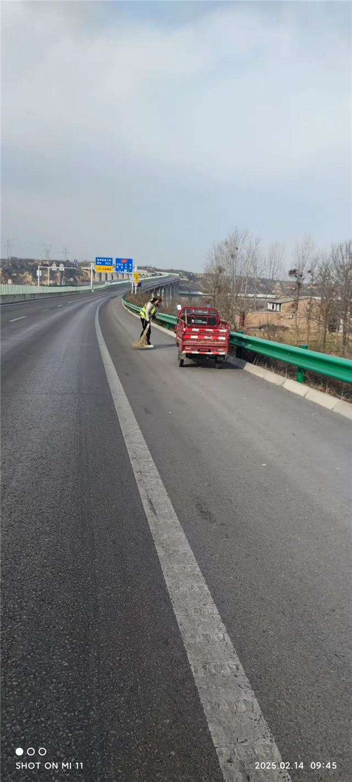 微信圖片_20250305145836.png 微信圖片_20250305145836.png